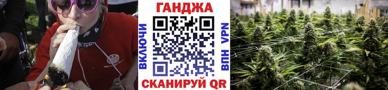 Магазины продажи наркотиков Жирновск Альфа ПВП ГАШИШ Канабис