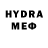 MDMA молли scorbxnny