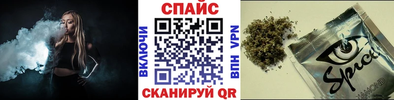 купить наркоту Жирновск БУТИРАТ 1.4BDO