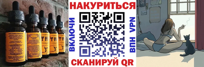 MEGA зеркало  Жирновск  Cannafood марихуана 