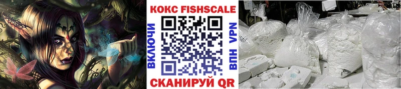 Cocaine 99%  где можно купить наркотик  Жирновск 