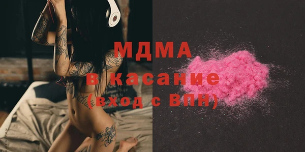 героин Алексеевка