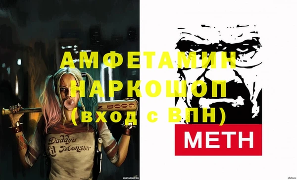 марки lsd Алексин