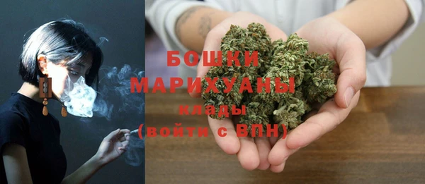 героин Алексеевка