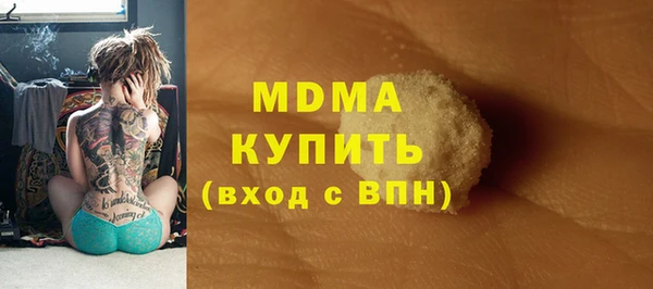 героин Алексеевка