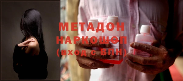 героин Алексеевка