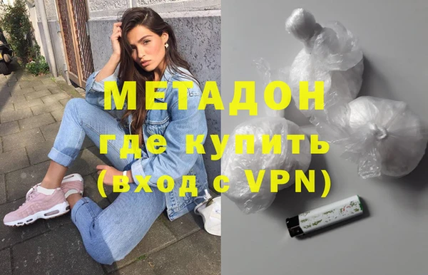 героин Алексеевка