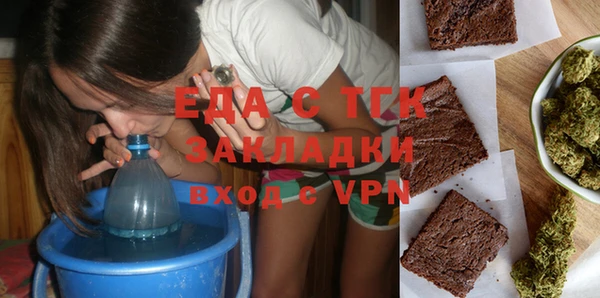 альфа пвп VHQ Алзамай