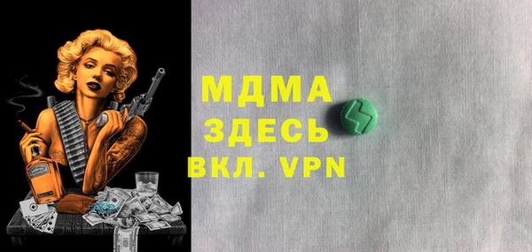 героин Алексеевка