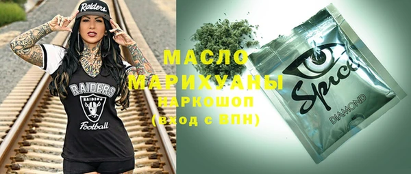 марки lsd Алексин