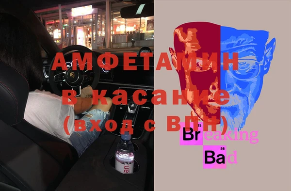 марки lsd Алексин