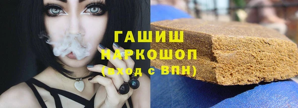 героин Алексеевка