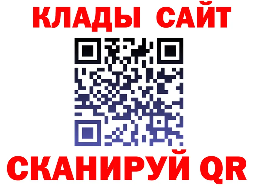 АМФ VHQ зеркало площадка гидра Жирновск