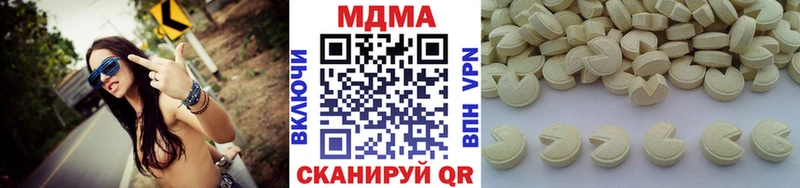 наркотики  kraken маркетплейс  МДМА молли  Жирновск 