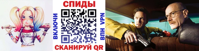 Первитин винт  Жирновск 