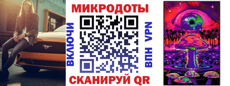 Галлюциногенные грибы MAGIC MUSHROOMS мега сайт Жирновск как найти наркотики